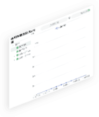 米兰通明湖